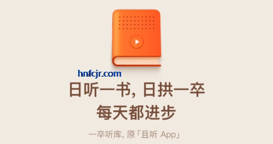 һ������app�ٷ���