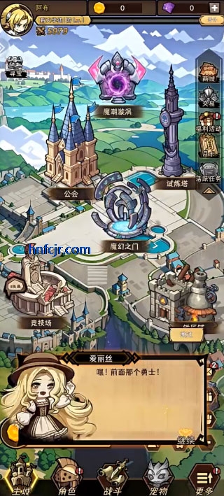 ��ҫð�������ιٷ���