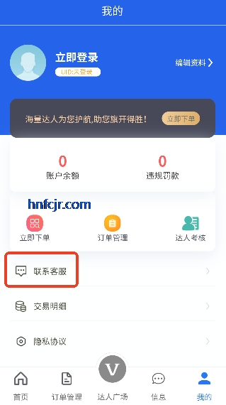 ��ʤ�羺app���°汾