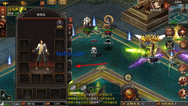 ս�����������°�