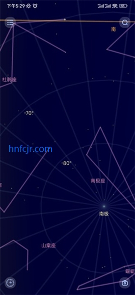 观星app免费版 观星app免费版