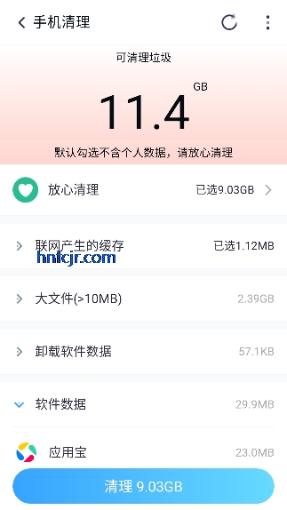 ����������ʿapp��Ѱ�