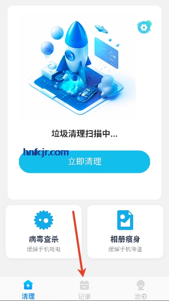 ����������ʿapp��Ѱ�