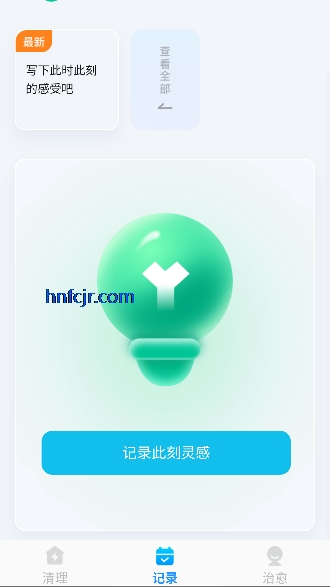 ����������ʿapp��Ѱ�