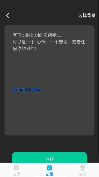 ����������ʿapp��Ѱ�