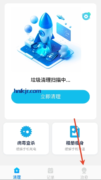 ����������ʿapp��Ѱ�