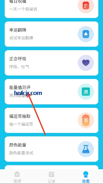 ����������ʿapp��Ѱ�