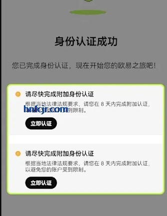 ż�׽�����app�ٷ���