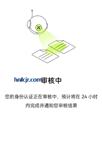 ż�׽�����app�ٷ���