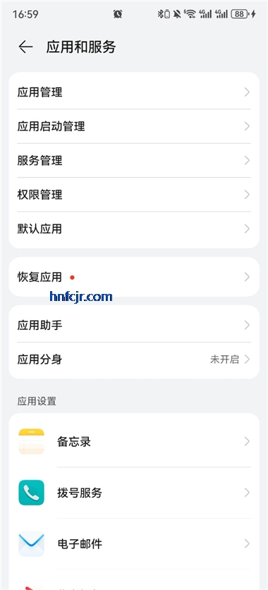 iKF����app�ٷ���