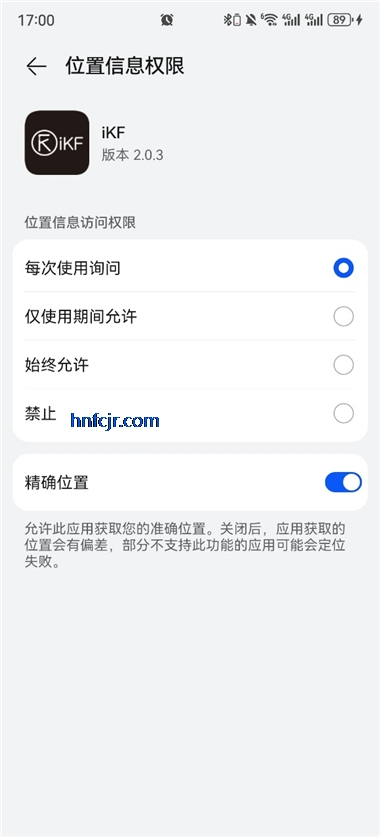 iKF����app�ٷ���