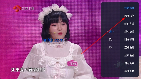 牛哥直播tv电视版 牛哥直播tv电视版