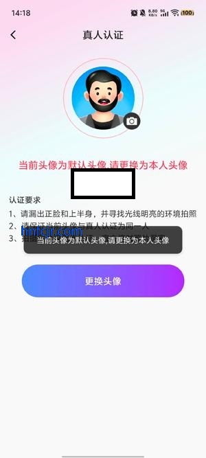 ϲ�齻��app�ٷ���