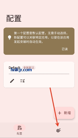 InstallerX Revived���°�