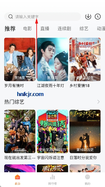 С����Ӱ�ӹٷ���