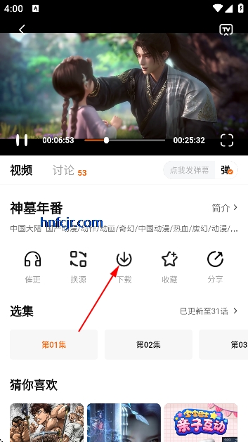 С����Ӱ�ӹٷ���