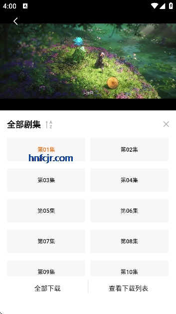 С����Ӱ�ӹٷ���