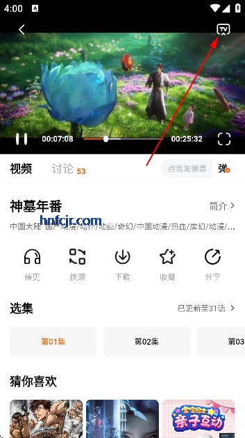 С����Ӱ�ӹٷ���