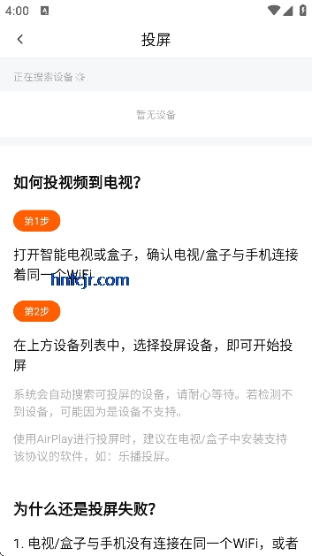 С����Ӱ�ӹٷ���