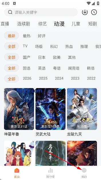 С����Ӱ�ӹٷ���