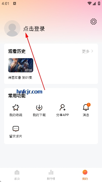 С����Ӱ�ӹٷ���