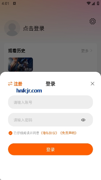 С����Ӱ�ӹٷ���