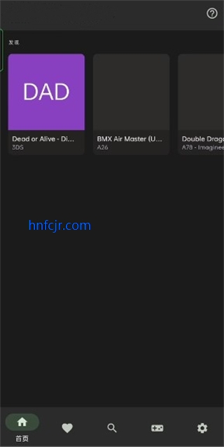 Lemuroid������