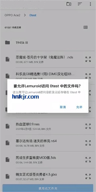 Lemuroid������