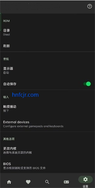 Lemuroid������