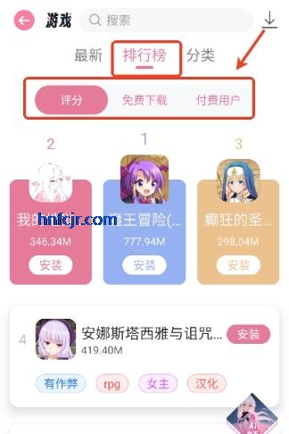 游咔app官方版 游咔app官方版