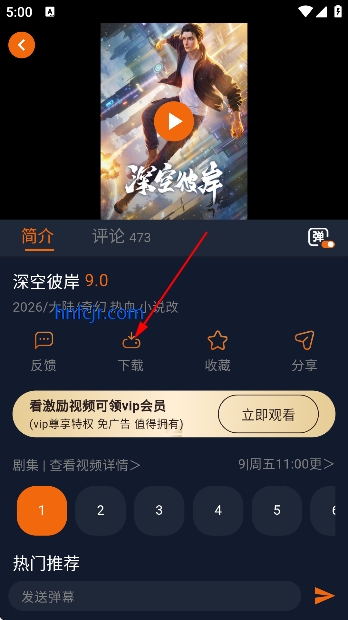 ���Ԫ������2026���°�����