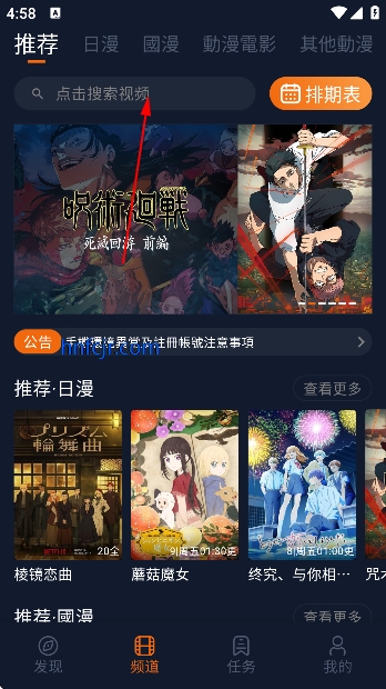 ���Ԫ������2026���°�����