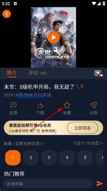 ���Ԫ������2026���°�����