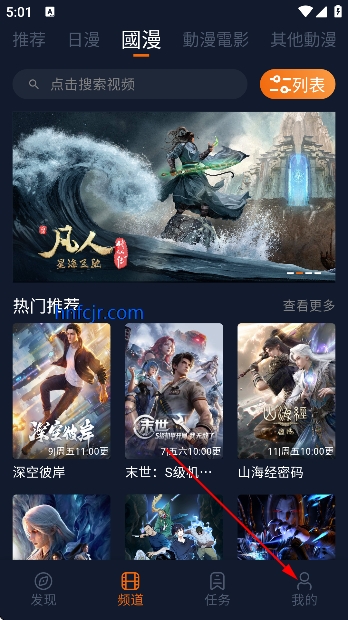 ���Ԫ������2026���°�����