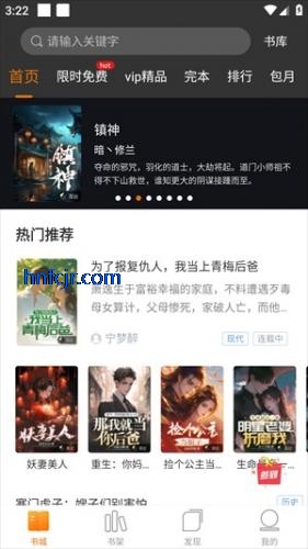 ����С˵����Ķ�