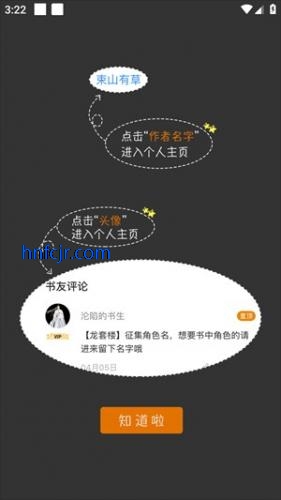 ����С˵����Ķ�