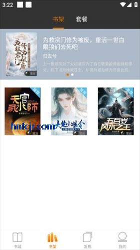 ����С˵����Ķ�