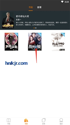 ����С˵����Ķ�