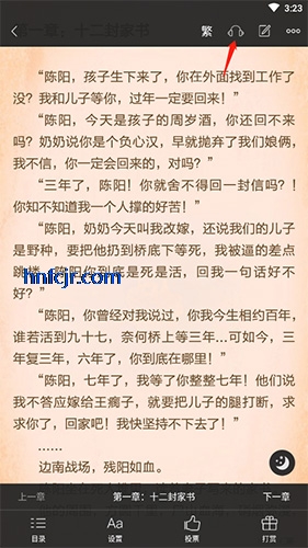 ����С˵����Ķ�