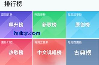 ��������app�ٷ���