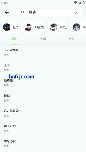 ��������app�ٷ���