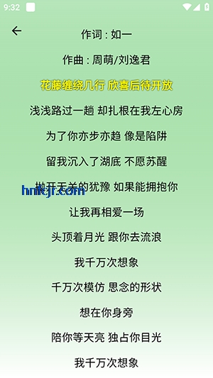 ��������app�ٷ���