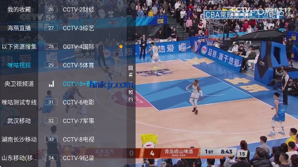 ����TV�����°汾