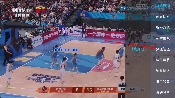 ����TV�����°汾