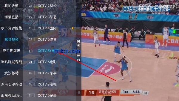 ����TV�����°汾