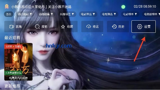 С��Ӱ�ӿ�tv���߹ۿ�