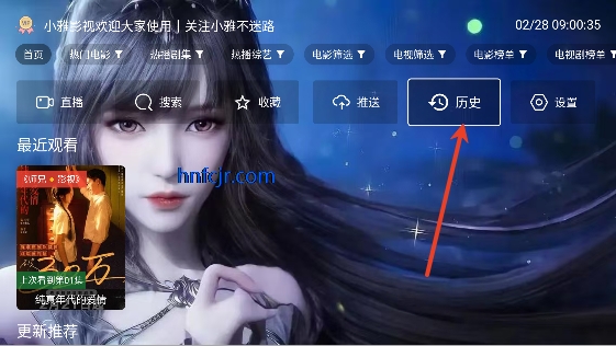 С��Ӱ�ӿ�tv���߹ۿ�