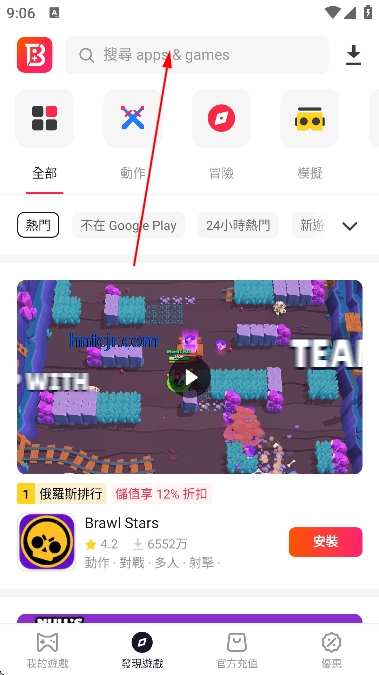 BuffBuffӦ���̵�(����t�͹ȸ�������)