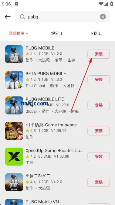 BuffBuffӦ���̵�(����t�͹ȸ�������)