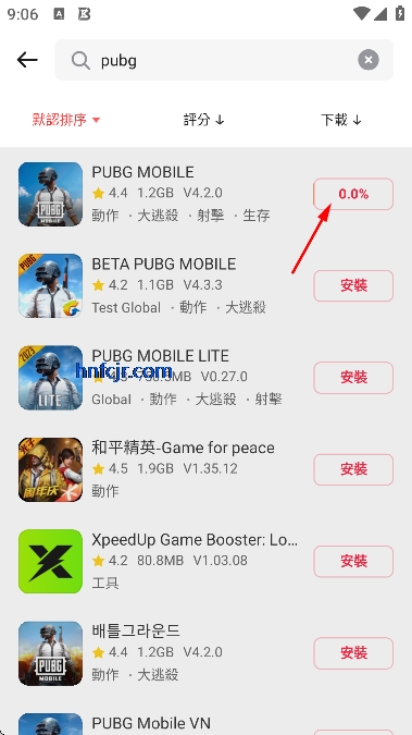 BuffBuffӦ���̵�(����t�͹ȸ�������)